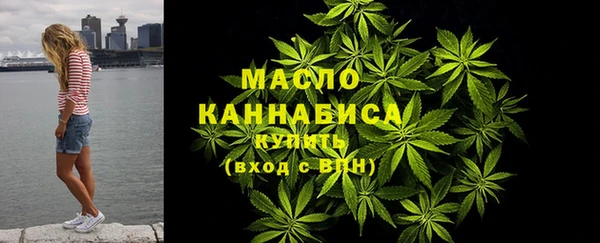 марки lsd Белоозёрский